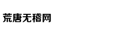 从轻处罚，法院为何仍对“乐清失